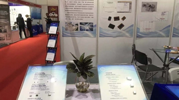 Visitez-nous au stand B059, 2019 IME Shanghai